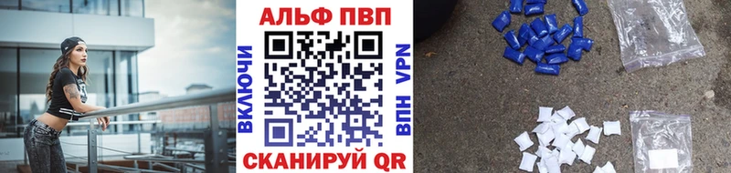 A PVP мука Гороховец