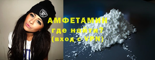 гашишное масло Верея