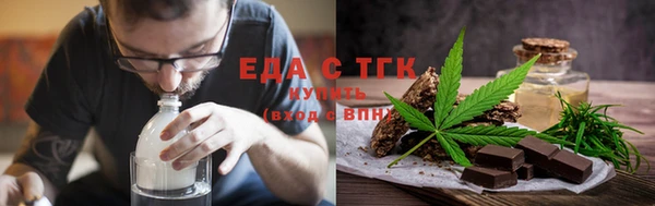 дурь Бронницы