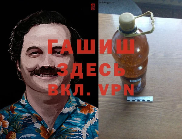 бутик Бугульма