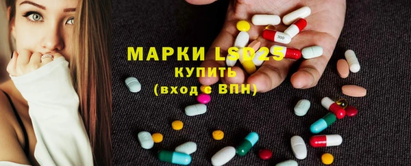 дурь Бронницы