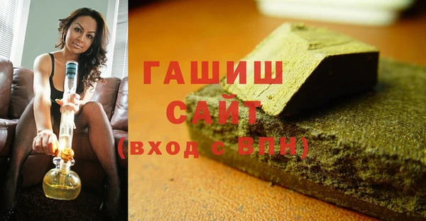 не бодяженный Бородино