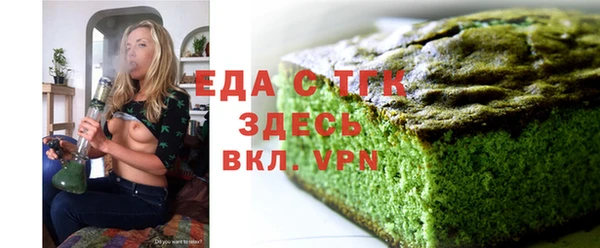 дурь Бронницы