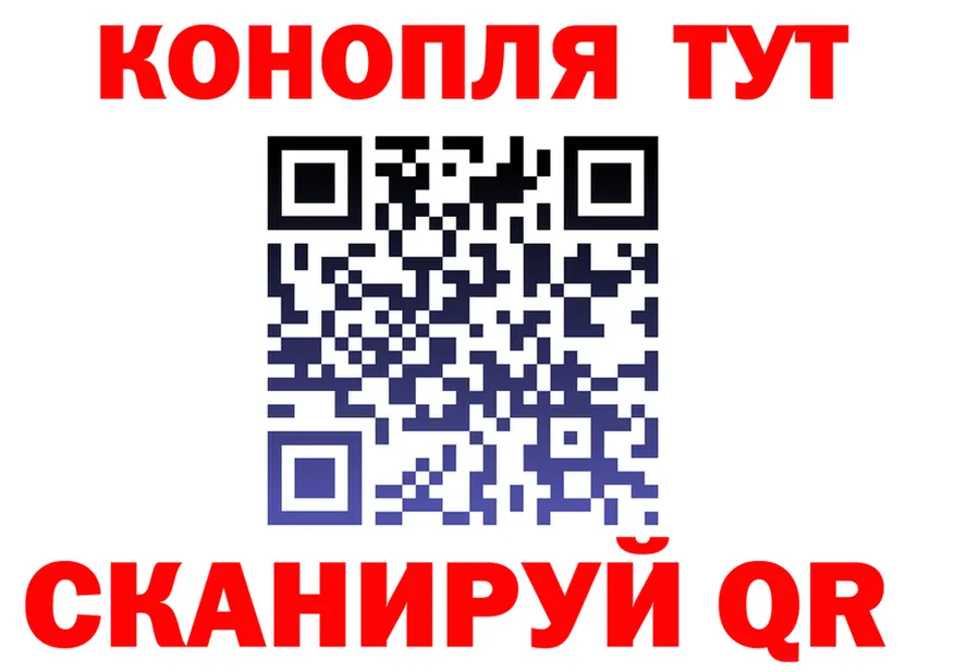 КЕТАМИН VHQ ТОР мориарти kraken Гороховец